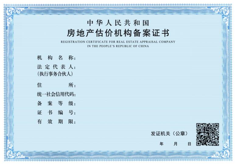 خa(chn)r(ji)C(j)(gu)䰸C(sh)